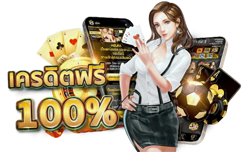 สล็อต 168 เว็บ ตรง ไม่ ผ่าน เอเย่นต์ ไม่มี ขั้น ต่ํา